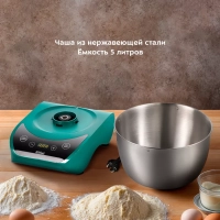 Планетарный кухонный миксер электрический КТ-3476