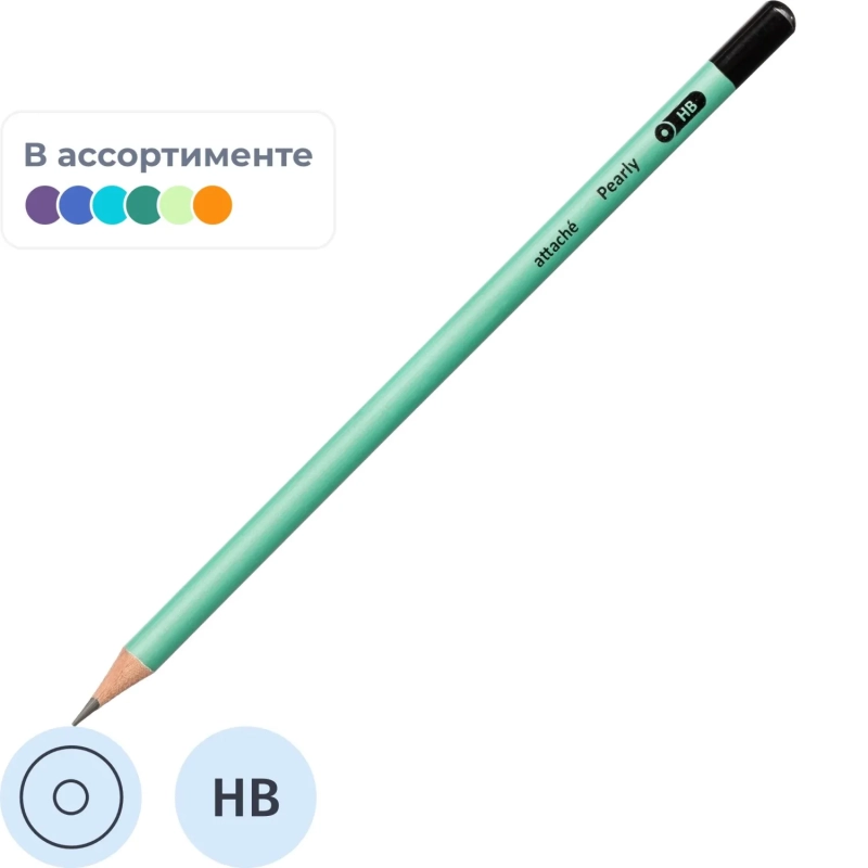 Карандаш чернографитный Attache Pearly, круглый, б/ласт, ассорти