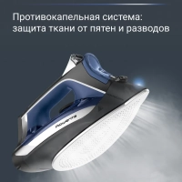 Паровой утюг Accessteam DW4301D1 с зауженным носиком
