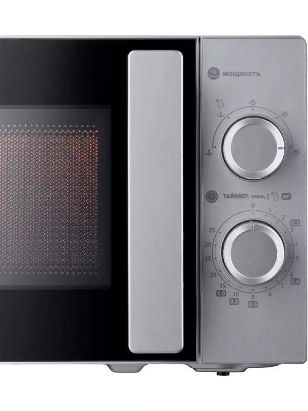 Микроволновая Печь HYM-M2092 20л. 700Вт серебристый