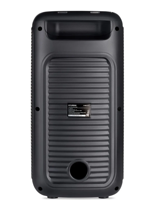 Минисистема H-MC1231 черный 40Вт FM