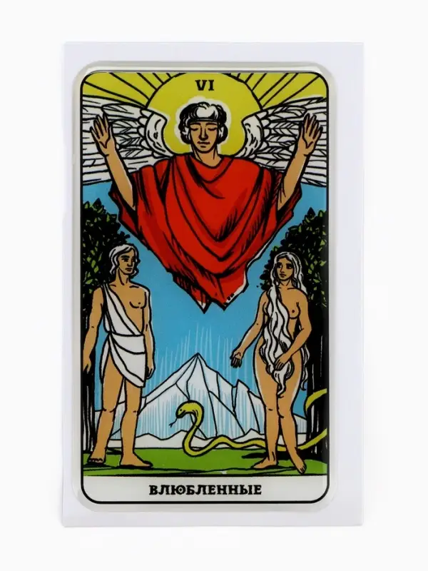 Объемный 3D стикер на телефон «Влюблённые», 7 х 4 см Объемный 3D стикер на телефон «Влюблённые», 7 х 4 см