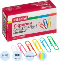 Скрепки Attache с полимерным покрытием,33 мм,разноцветные, 100 шт/уп