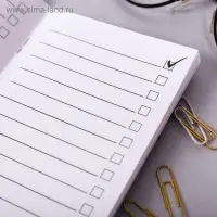 Блокнот &laquo;Список людей, которые меня бесят&raquo;, А6, 16 листов