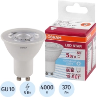 Лампа светодиодная OSRAM LSPAR165036 5W/840 230V GU10 4058075403406