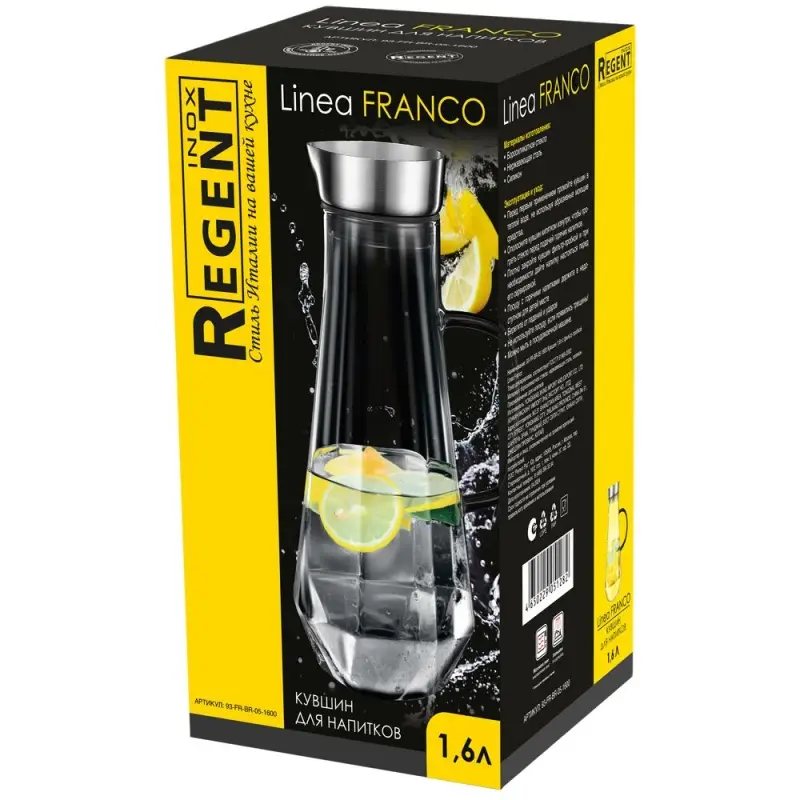 Кувшин Linea Franco Кувшин Linea Franco