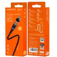 * Кабель BU16 USB Lightning 1.2M магнитный Borofone черный