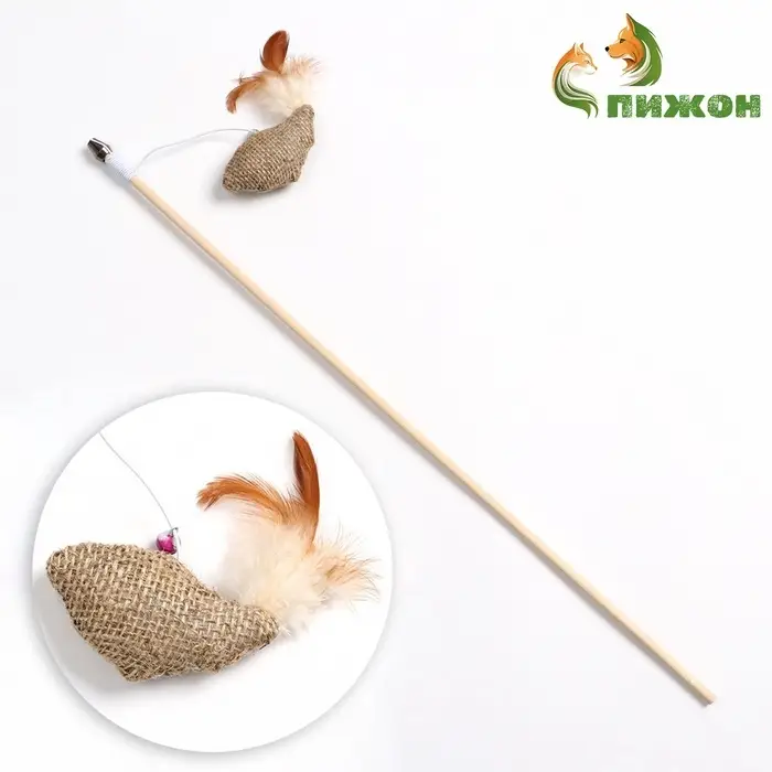 Дразнилка - удочка из эко-материалов &laquo;Птичка с кошачьей мятой и перьями&raquo;, деревянная палочка