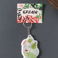 Брелок для ключей на кольце «Нежна, как кактус», мягкий ПВХ, 4.5×6.5 см