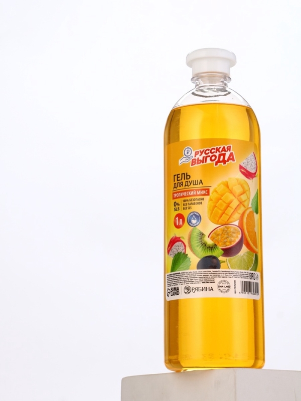Русская Выгода Гель для душа тропический микс, 1000 мл Русская Выгода Гель для душа тропический микс, 1000 мл