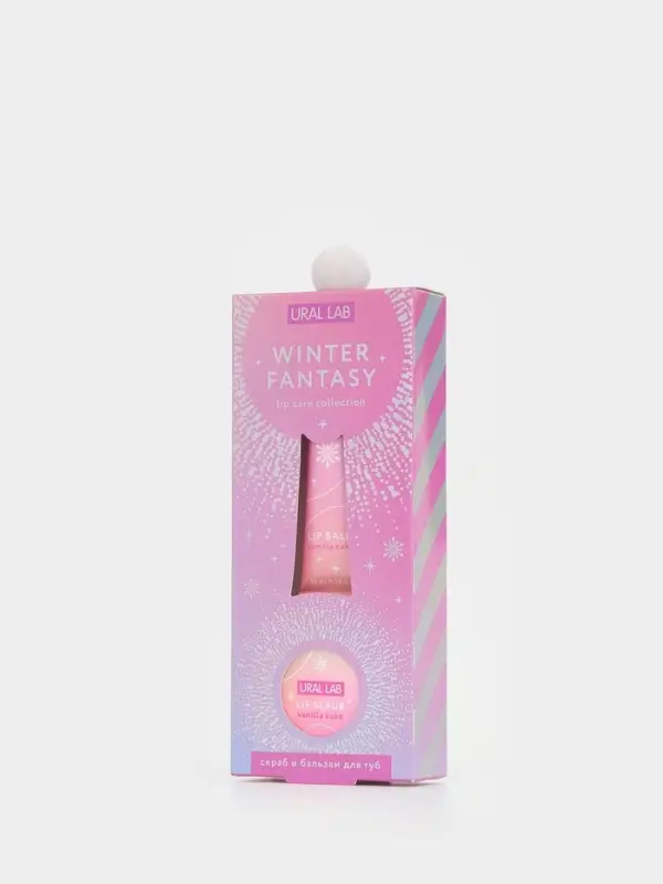 Подарочный набор новогодний Winter Fantasy, бальзам и скраб для губ, URAL LAB Подарочный набор новогодний Winter Fantasy, бальзам и скраб для губ, URAL LAB