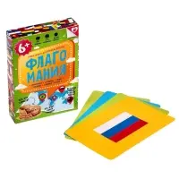 Карточная игра ГЕОДОМ &laquo;Флагомания&raquo;, 54 карточки