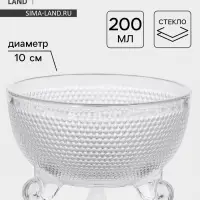 Конфетница Доляна &laquo;Венеция&raquo;, 200 мл, 10&times;6 см, на ножках, стекло, прозрачная