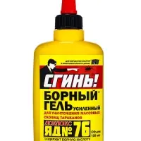 Средство от тараканов Дохлокс &laquo;Сгинь&raquo; №76, гель, борный, усиленный, флакон, 100 мл