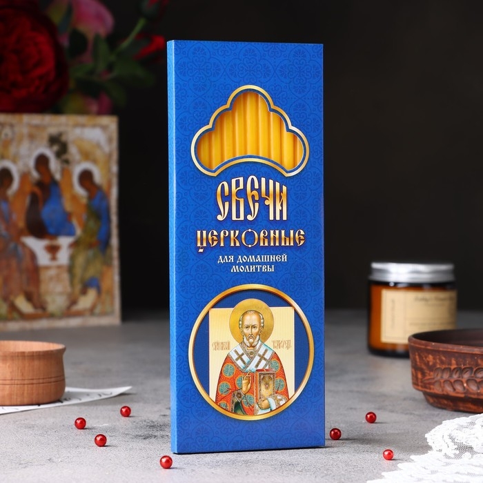 Набор свечей церковных  Набор свечей церковных "Николай Чудотворец" для домашней молитвы, парафин, 12 шт