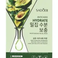 Успокаивающая маска для лица Sadoer &laquo;Авокадо&raquo;, 25 мл