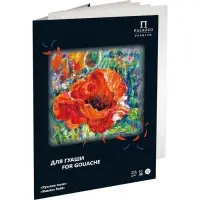 Папка для работ гуашью А4, 10 листов &laquo;Русское поле&raquo;, блок 235 г/м&sup2;