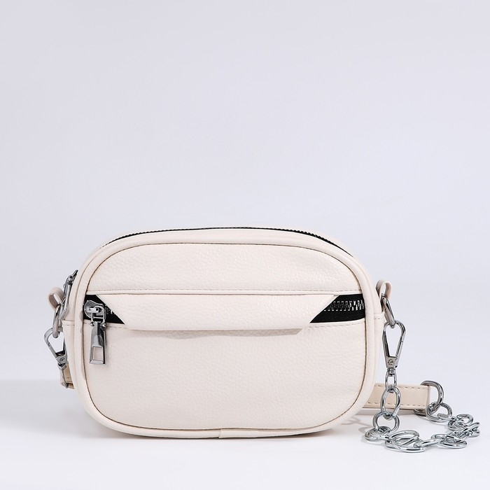 Сумка кросс-боди на молнии, цвет бежевый Сумка кросс-боди на молнии, цвет бежевый