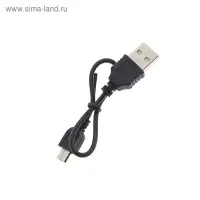 Портативная колонка Luazon Hi-Tech09, 3 Вт, 300 мАч, microSD, USB, корпус металл, золотистая