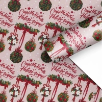 Бумага упаковочная для сувенирной продукции 90 г/м2 / 100х70см арт.89239