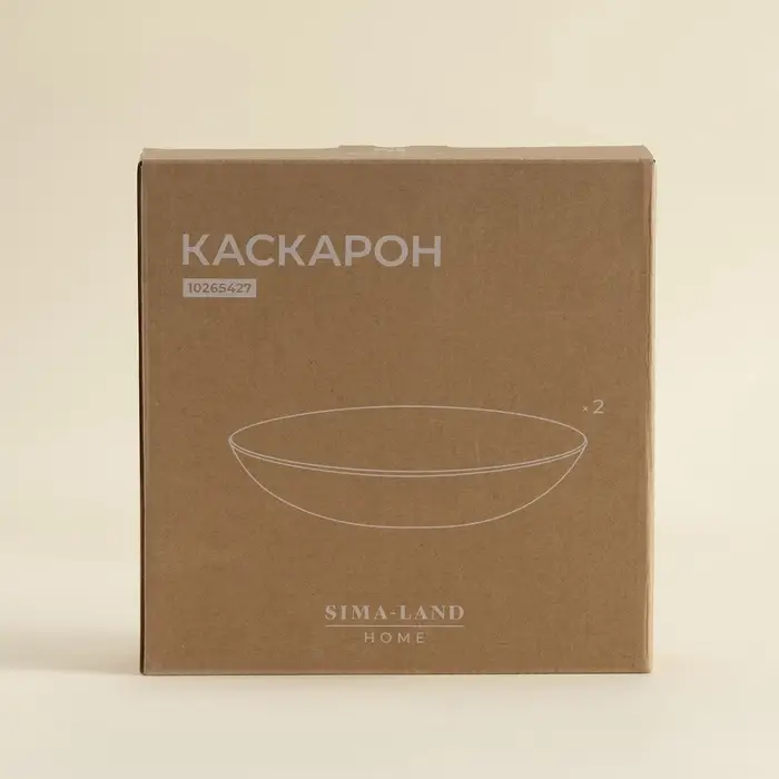 Тарелки глубокие SL Home &laquo;Каскарон&raquo;, 700 мл, d=20 см, набор 2 шт., костяной фарфор, белые