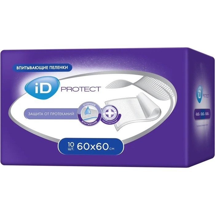 Пелёнки одноразовые впитывающие iD Protect, размер 60x60, 10 шт. Пелёнки одноразовые впитывающие iD Protect, размер 60x60, 10 шт.