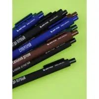 Набор автоматических пластиковых ручек "Самый сильный" шариковые, 0,7 мм