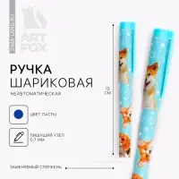 Ручка шариковая, синяя паста 0.7 мм с колпачком пластик «Пёсики»