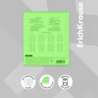 Тетрадь 12 листов, ErichKrause «Классика CoverPrо Neon», в клетку, пластиковая обложка, блок офсет, 100% белизна, зеленая Тетрадь 12 листов, ErichKrause «Классика CoverPrо Neon», в клетку, пластиковая обложка, блок офсет, 100% белизна, зеленая