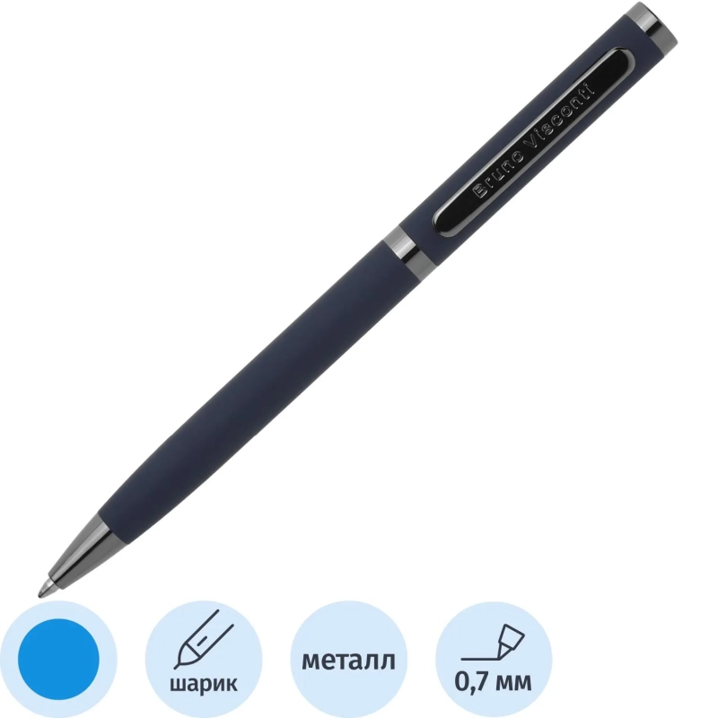 Ручка шариковая BV FIRENZE 1мм син кор син, тубус прямоуг синий 20-0299/03