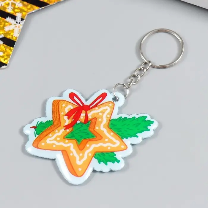 Брелок ПВХ Брелок ПВХ "Новогодняя печенюшка - звёздочка" мягкий 5х5 см