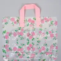 Пакет с петлевой ручкой "Только красота" 35 х 30 х 8, см, 60 мкм