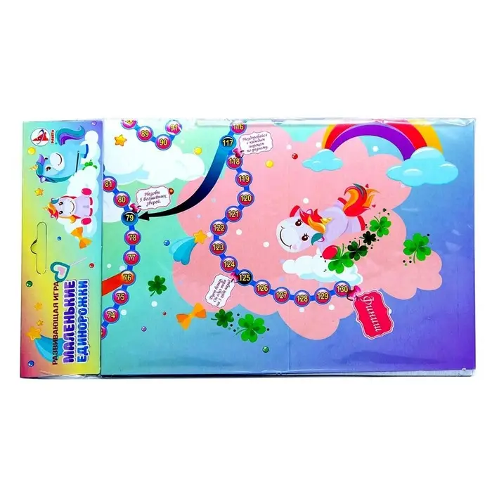 Игра-ходилка «Маленькие единорожки» Игра-ходилка «Маленькие единорожки»
