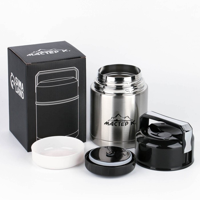 Термос для еды  Термос для еды "Мастер К", 800 мл, сохраняет тепло 8 ч, 16.5 х 11 см