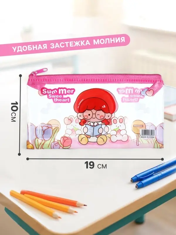 Пенал на молнии Calligrata &laquo;Зверушки&raquo;, прозрачный, ПВХ, МИКС