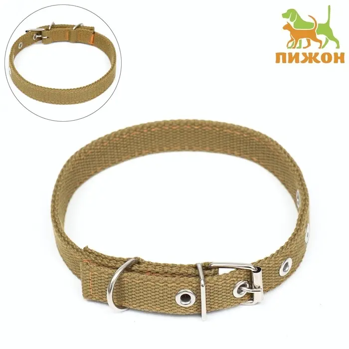 Брезентовый ошейник, 52&times;2 см, двухслойный, цвет песочный