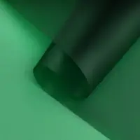 Пленка для цветов, матовая, мокрый тропический лес, 0.57&times;10 м &plusmn;1 см