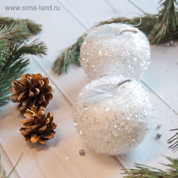 Ёлочная игрушка Ёлочная игрушка "Яблочко" (набор 3 шт) 7х7,5 см, белый