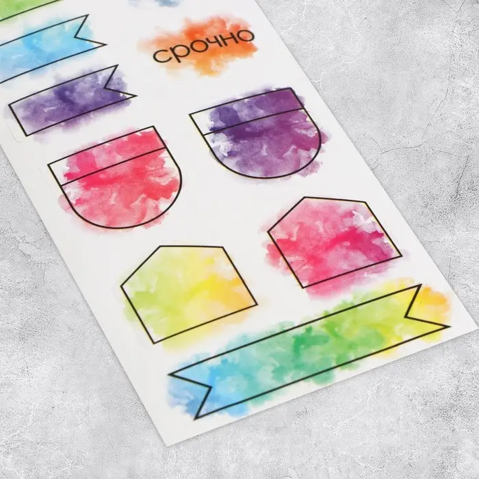 Наклейки бумажные на подложке &laquo;Мои заметки&raquo;, для ежедневника 6&times;21 см