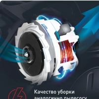 Пылесос с контейнером Compact Power XXL TW4873EA