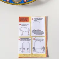 Подставка пасхальная для кулича и 9 яиц синяя.    25,5х22х25 см,  под кулич: 15,5 см