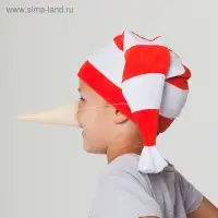 Карнавальный набор «Буратино», колпак из велюра + нос