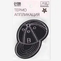 Термоаппликация «Кепка», 9.5×6 см, чёрная