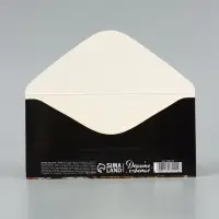 Конверт для денег &laquo;С днём денег!&raquo;, кот,16.5&times;8 см