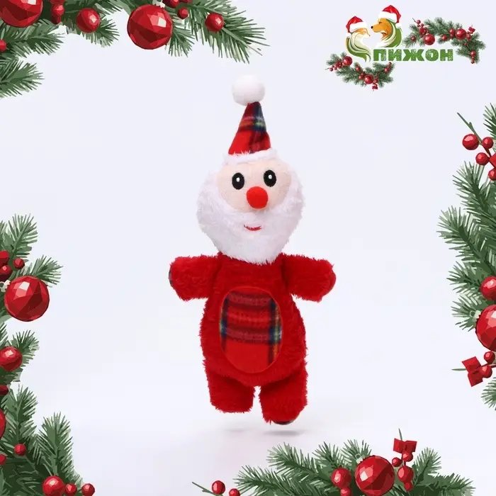 Мягкая игрушка для собак &laquo;Мороз&raquo;, 34&times;16 см, с пищалкой