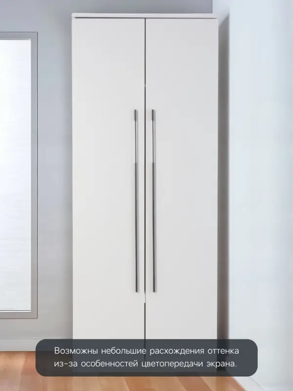 Ручка-скоба CAPPIO RSC023, алюминий, м/о 960 мм, цвет черный