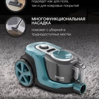 Пылесос HYV-C3950 1,5л 2220Вт темно-зеленый