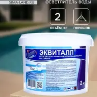 Коагулянт осветлитель воды &laquo;Эквиталл&raquo;, порошок, ведро, 2 кг