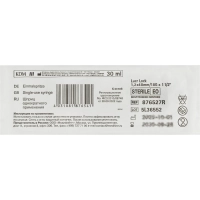 Шприц 3-комп. однораз. 30мл LL 18G(1,2x40) прил. 40шт/уп KD-JECT