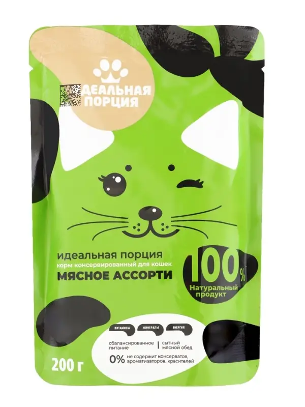 Корм для кошек «Идеальная порция», мясное ассорти в соусе, 200 г Корм для кошек «Идеальная порция», мясное ассорти в соусе, 200 г